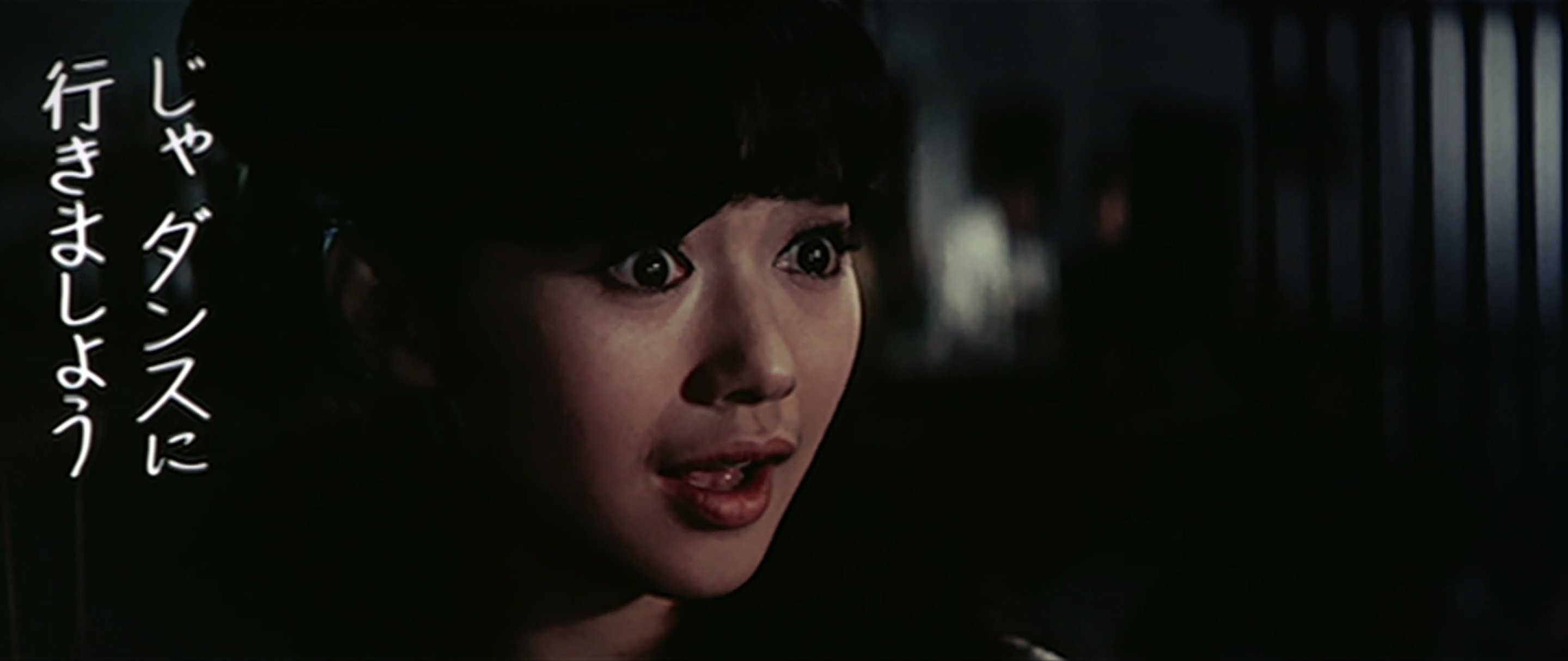 加賀まりこ(Mariko Kaga)「ならず者」(1964)其の壱_e0042361_16143097.jpg