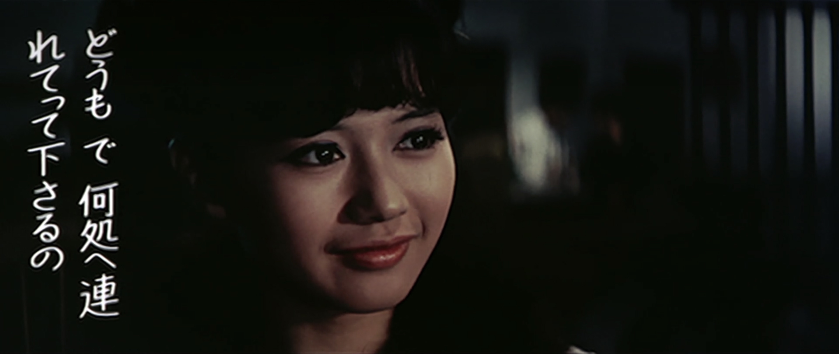 加賀まりこ(Mariko Kaga)「ならず者」(1964)其の壱_e0042361_16143628.jpg