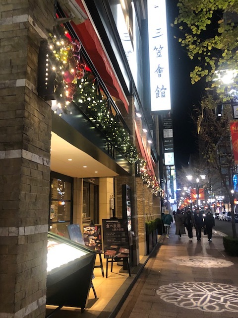 人生の棚卸し♪日本帰国 備忘録(最終回)_c0194065_02412751.jpg