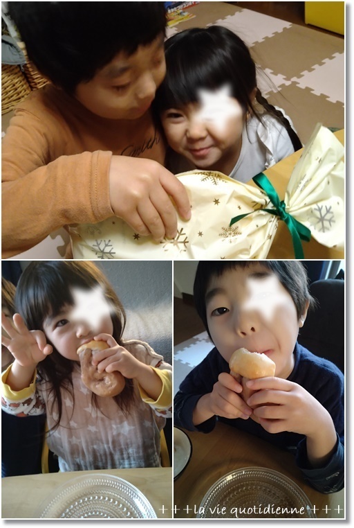 【クリスマスパン】サンタブーツパンはハート成形から変形…と王子久々のギャン泣き_a0348473_06471387.jpg