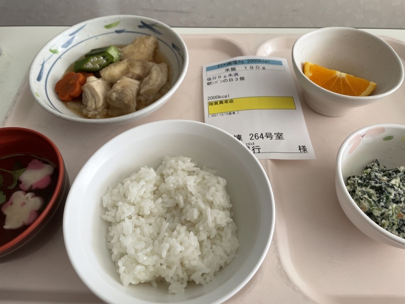入院生活_d0178999_04173429.jpeg