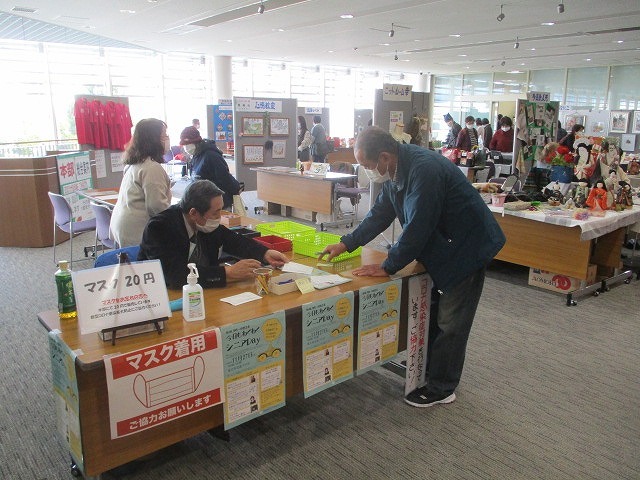 50.60.70代…の皆様「今日もわくわくシニアDay」 富士市交流プラザ_f0141310_08234872.jpg