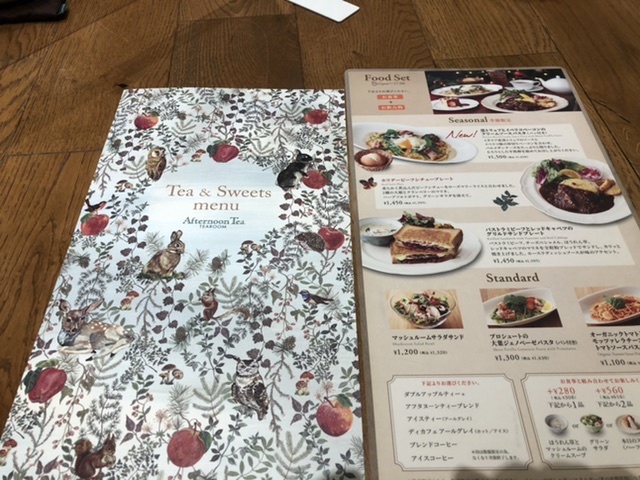 【アフタヌーンティールームでパスタとモンブラン】_b0009849_13494256.jpeg