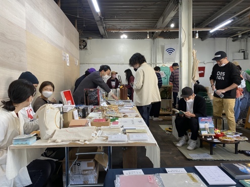 TOKYO あ〜あ BOOK FAIR 2021 ２_c0195272_21062292.jpeg
