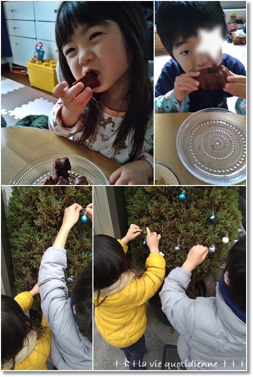 【混ぜて焼くだけレシピ】濃厚たまご無しチョコケーキとクリスマスの飾りつけ_a0348473_06325602.jpg