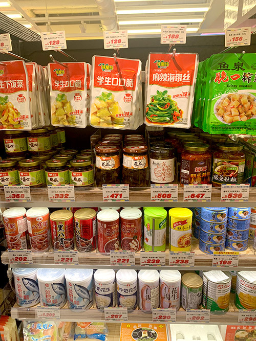 ［日本で台湾］台湾の食材もあるよ！「亜州太陽市場」（吉祥寺）_e0171089_12132624.jpg