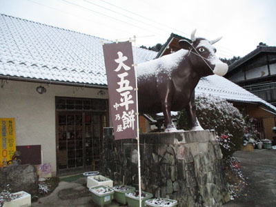 今シーズン初雪_c0194003_13494737.jpg