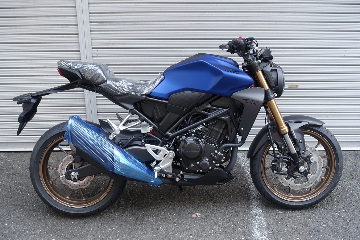 CB250R マットブルー 即納車あります！ : 北九州市小倉北区のバイク屋