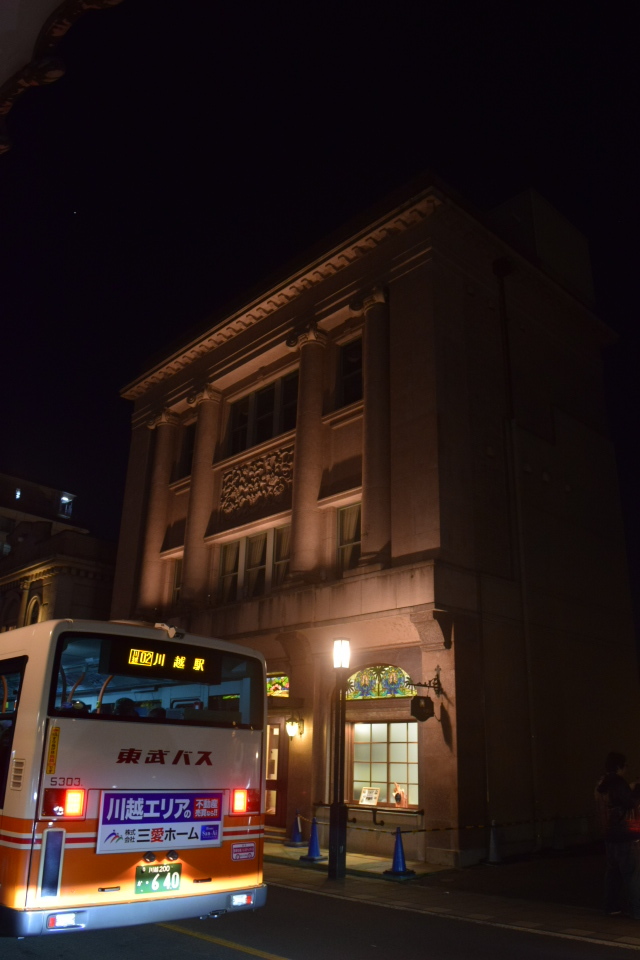 埼玉県川越市の旧山吉デパート(昭和モダン建築再見2021)_f0142606_01480553.jpg