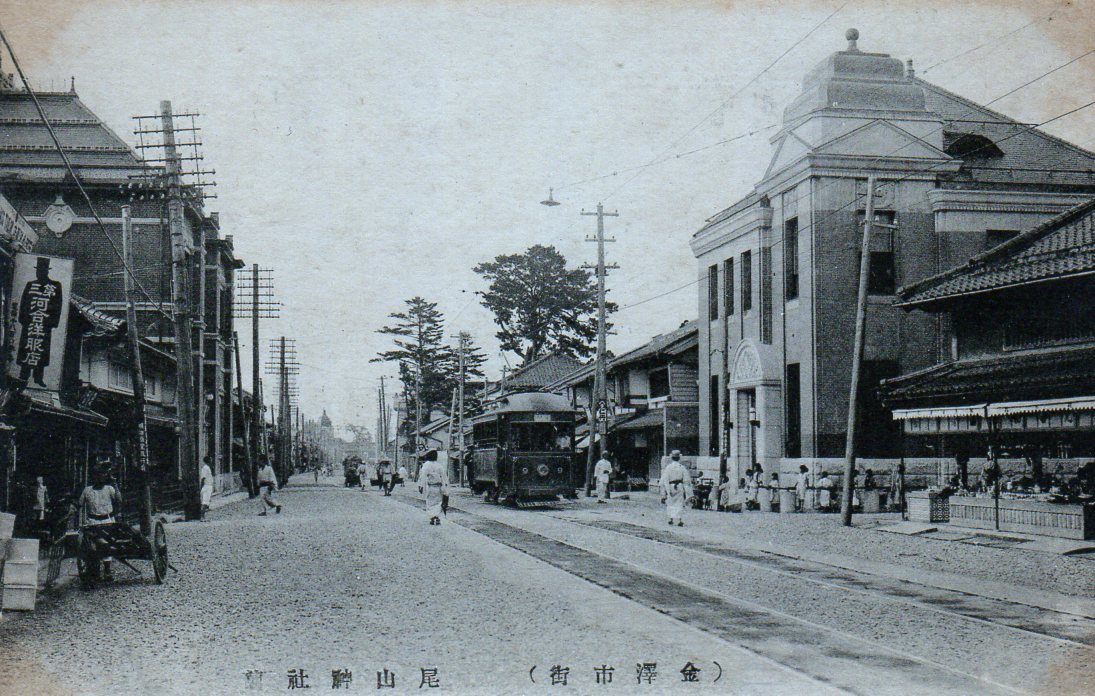不動貯金銀行の店舗について_f0142606_21441352.jpg