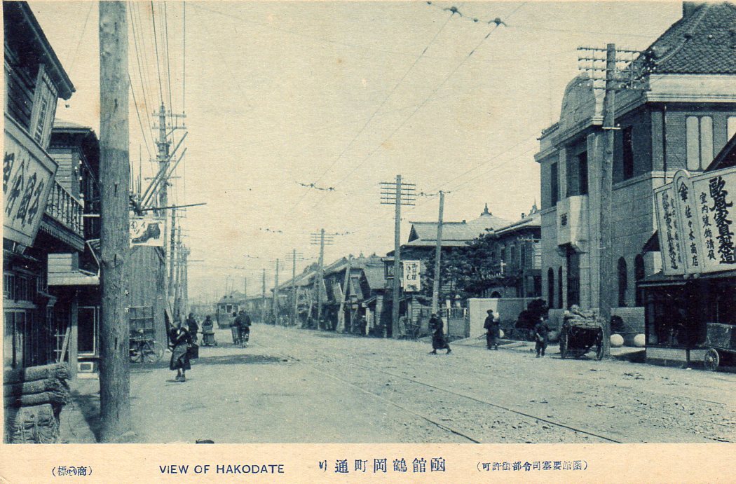 不動貯金銀行の店舗について_f0142606_22065225.jpg