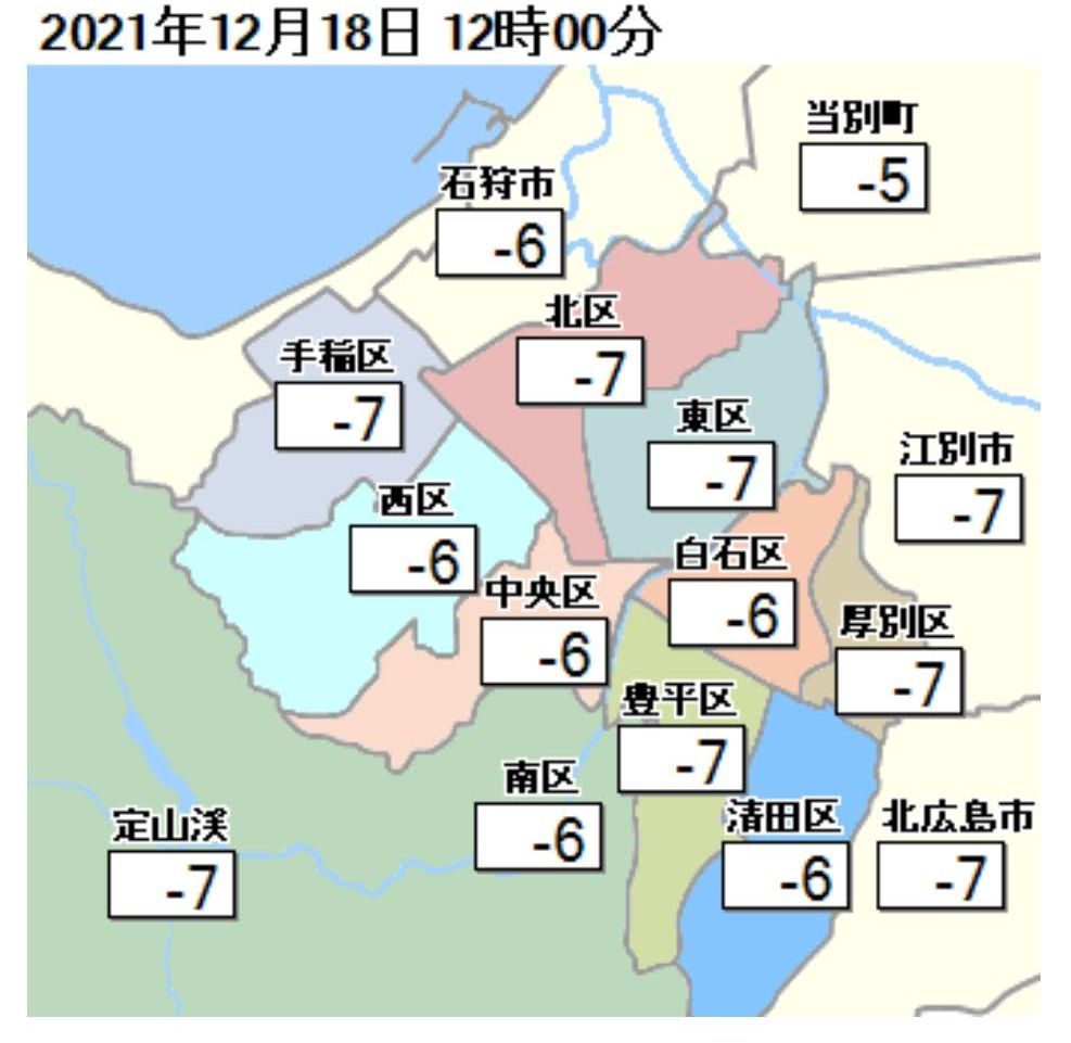いきなり降りました_c0025115_21383049.jpg