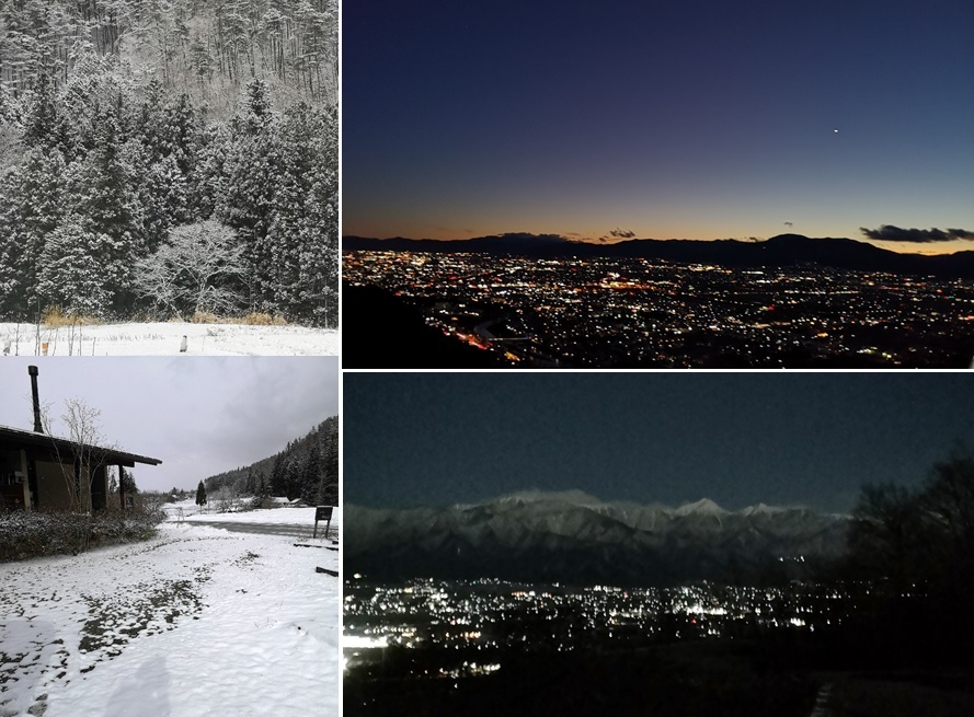 冬の夜景_a0212730_21400990.jpg