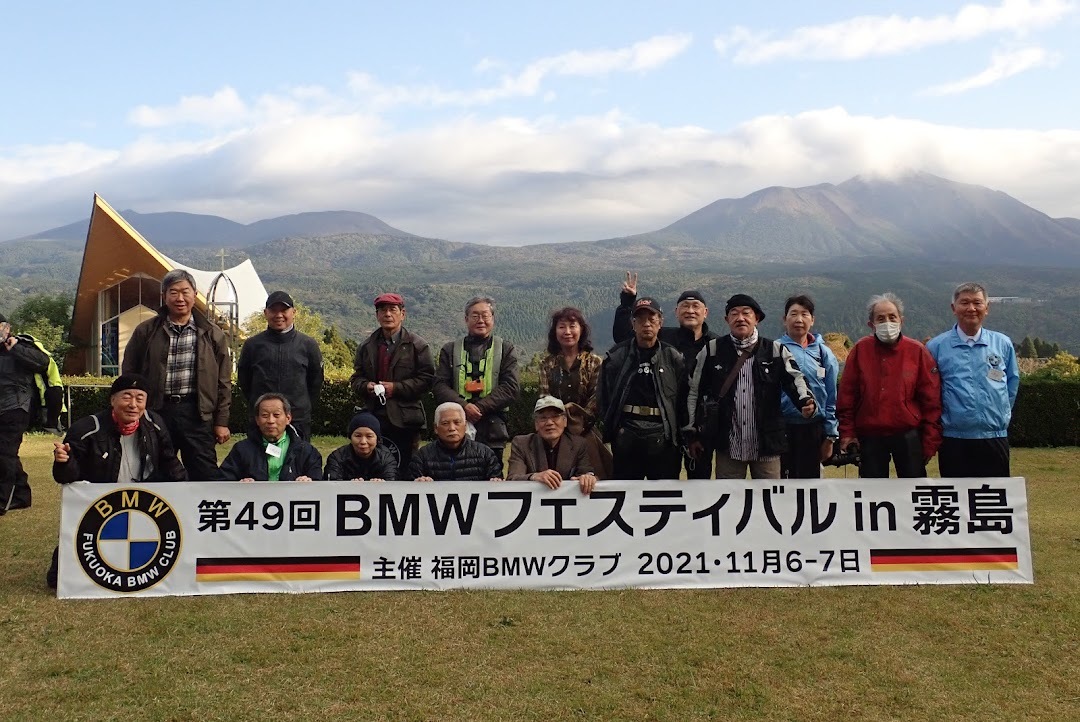 第49回 BMWフェスティバルin霧島_b0238789_22021073.jpg