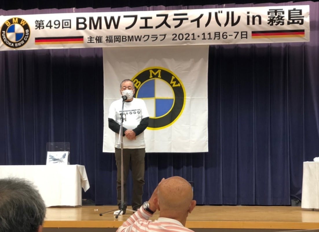 第49回 BMWフェスティバルin霧島_b0238789_22325447.jpg