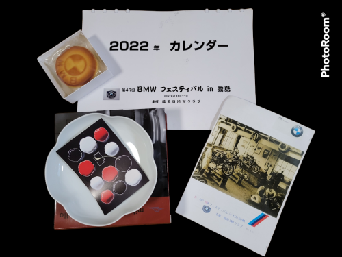 第49回 BMWフェスティバルin霧島_b0238789_22333636.png