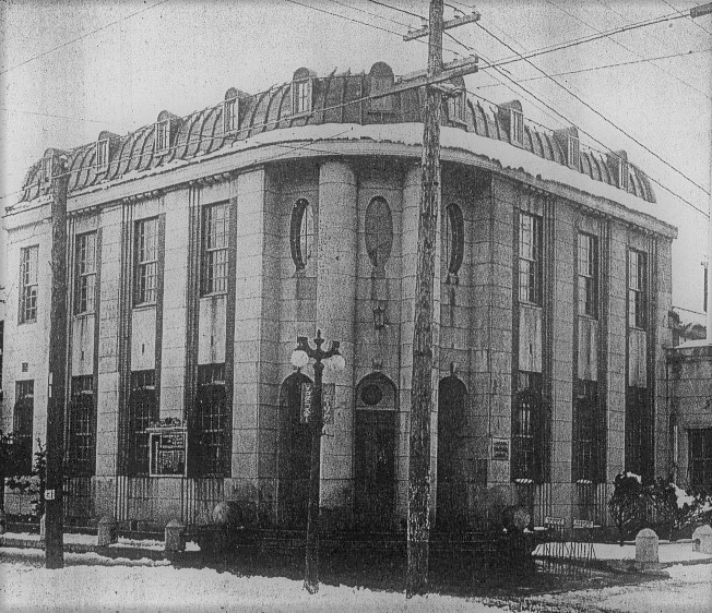 不動貯金銀行の店舗について_f0142606_23484502.jpg