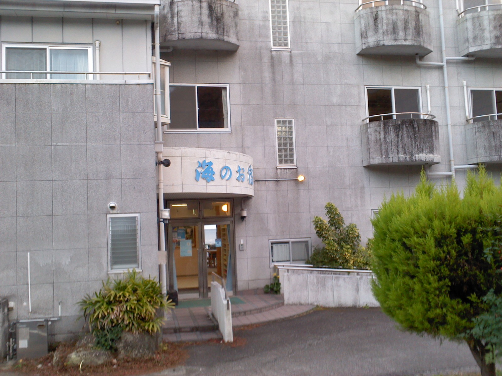 熊野古道大辺路（完結篇）_b0109511_18512481.jpg