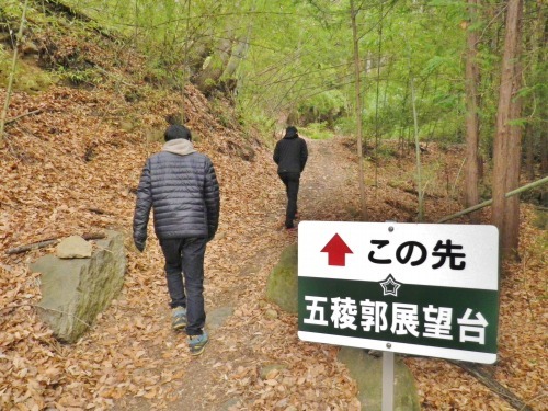 五稜郭の歴史探索ツアー・・・。_a0353718_12422160.jpg
