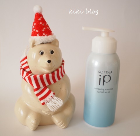 素敵なあの人 コスメ大賞 炭酸洗顔料 Kikiブログ 素敵なあの人 コスメ大賞 炭酸洗顔料 Kikiブログ