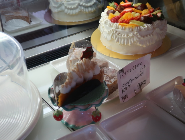 ラ・テイエ * めっちゃ可愛い「ツリーのケーキ」♪_f0236260_21191365.jpg