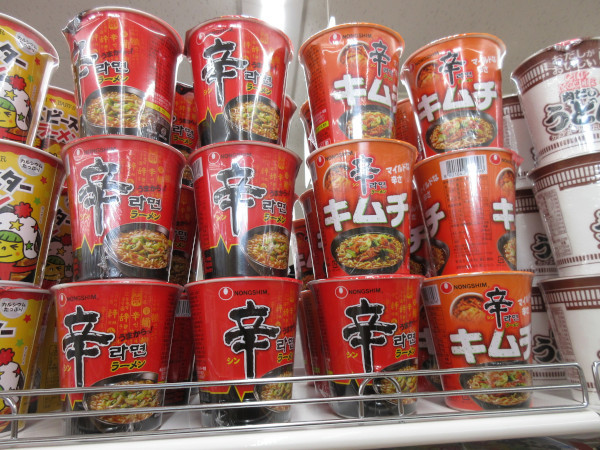 【オットギ】JIN(ジン)ラーメン(中辛)_c0152767_13034533.jpg