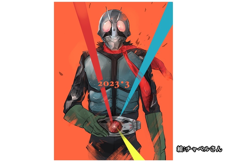 毎週10枚ガンバライジング！】リリリミックス2弾(21回目～30回目