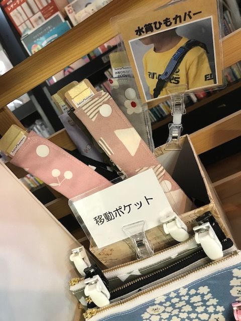 ぼちぼちと入園入学フェア_d0156706_14251863.jpg