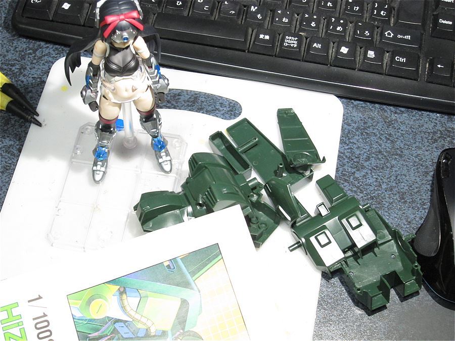 機動戦士zガンダム 1 100 ハイザック 旧キット 1 Dnf 機動戦士zガンダム 1 100 ハイザック 旧キット 1 Dnf