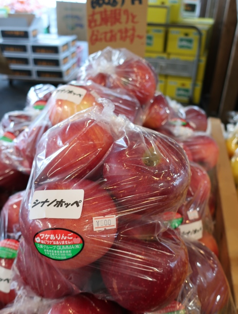 北軽井沢 * いつもの新鮮野菜直売所と雪景色♪_f0236260_14282429.jpg