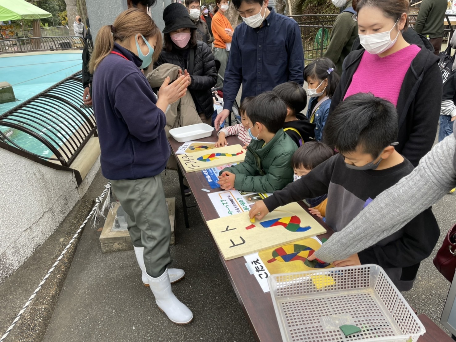 世界サルの日スペシャルイベント_c0290504_17250613.jpg