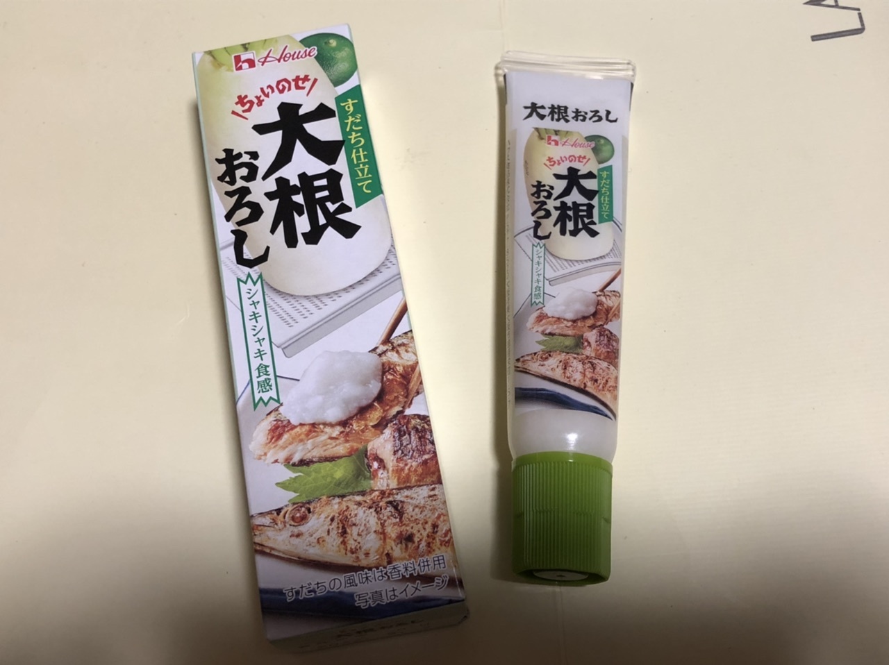 Rsp85th Live ハウス食品 大根おろし 主婦のじぇっ じぇっ じぇっ 生活 Rsp85th Live ハウス食品 大根おろし 主婦のじぇっ じぇっ じぇっ 生活