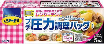 本年度のヒット商品「プチ圧力調理バッグ」で「鶏もも肉の甘酢煮」を作ってみた_e0080345_08002746.jpg