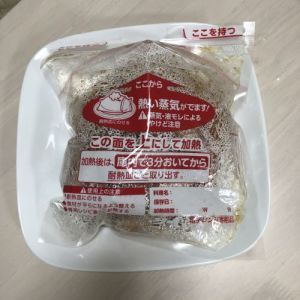 本年度のヒット商品「プチ圧力調理バッグ」で「鶏もも肉の甘酢煮」を作ってみた_e0080345_08052235.jpg