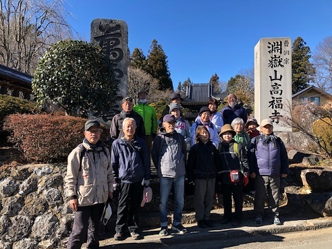 納会ウォーク2021仏沢渓流_f0019247_09233128.jpg