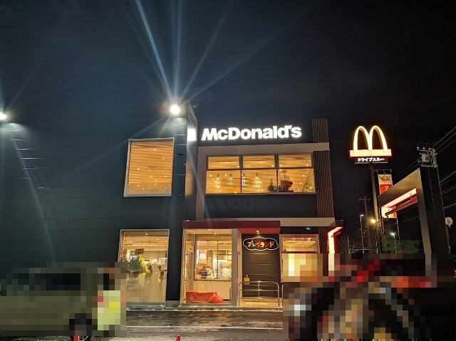 マクドナルド 千歳新富店 さんオープン ｅｉｈｏのブログ２