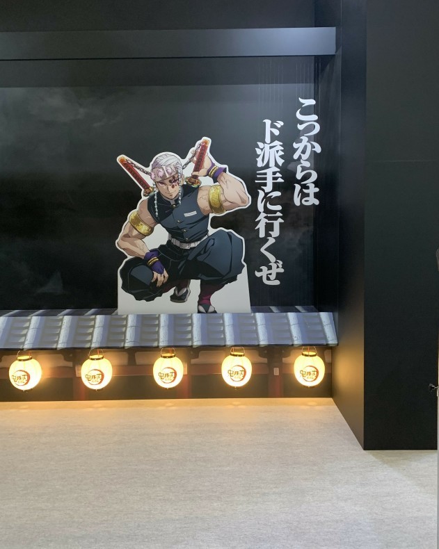 ジャンプフェスタ ザッキャラ 釘崎アクキーセット ジャンプフェスタ ザッキャラ 釘崎アクキーセット - メルカリ