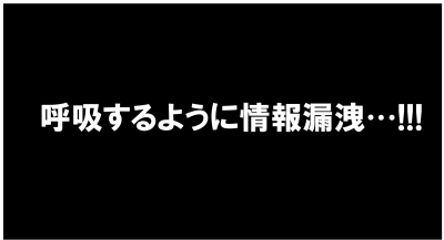 yAeCJ[zY Y斟^ q126NځybIIIz ->摜>117 