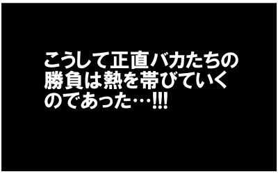 yAeCJ[zY Y斟^ q126NځybIIIz ->摜>117 