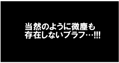 yAeCJ[zY Y斟^ q126NځybIIIz ->摜>117 
