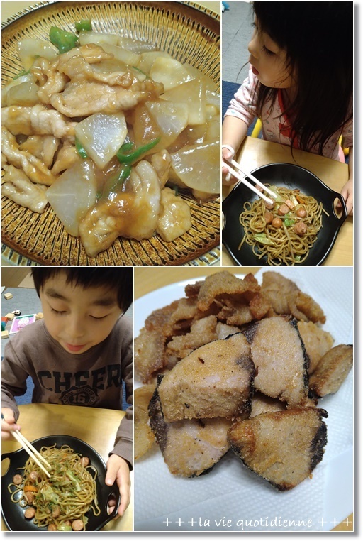 【今週の常備菜】鹿児島の産直野菜とカサ増し万歳☆ダンナさん食堂と帰省の話_a0348473_06263747.jpg