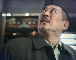 1-27/56-17　日本テレビドラマ　今日サスペンス　室生亜季子監察医　扼殺　こまつ座の時代（アングラの帝王から新劇へ）　_f0325673_14580942.jpg