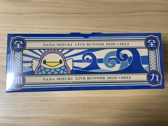 ライブグッズ紹介】NANA MIZUKI LIVE RUNNER 2020→2022 : 声優 ライブグッズ紹介】NANA MIZUKI LIVE RUNNER 2020→2022 : 声優