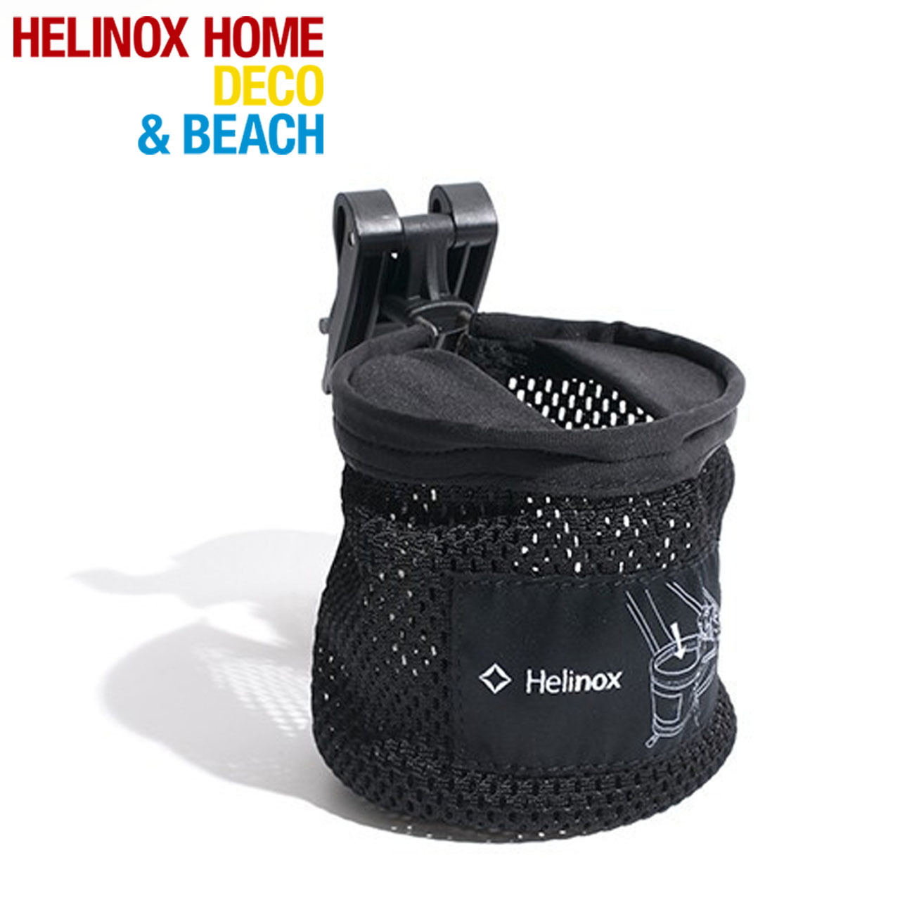 HELINOX [ヘリノックス] カップホルダー [19759005]_f0051306_09405005.jpg