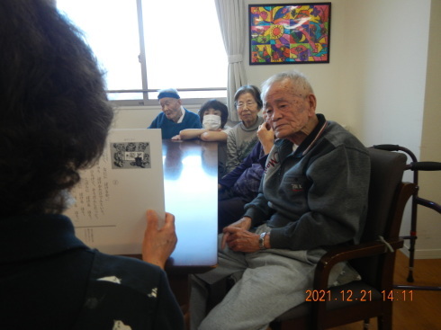 寒い日には！_d0178056_21225691.jpg