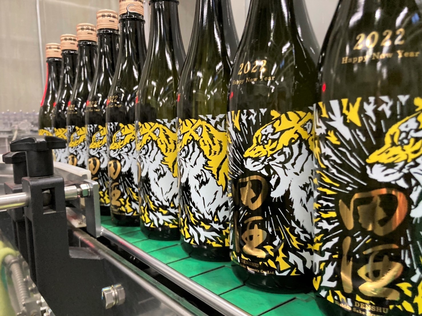 田酒 NEW YEAR ボトル 2022 ✨✨ : 【日直田酒】 - 西田酒造店blog -
