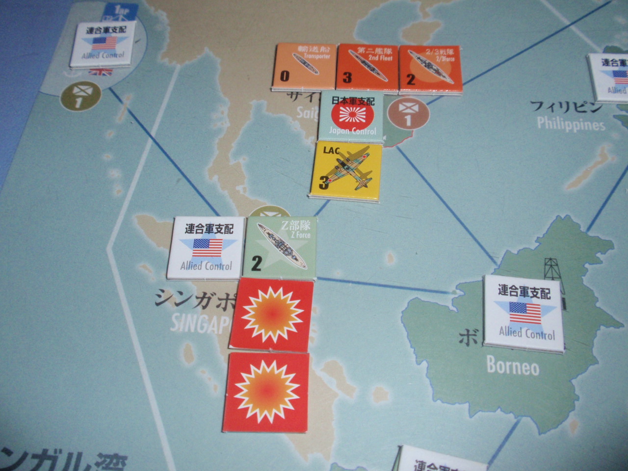 Amazon.co.jp: ウォーゲームハンドブック2012 太平洋空母決戦