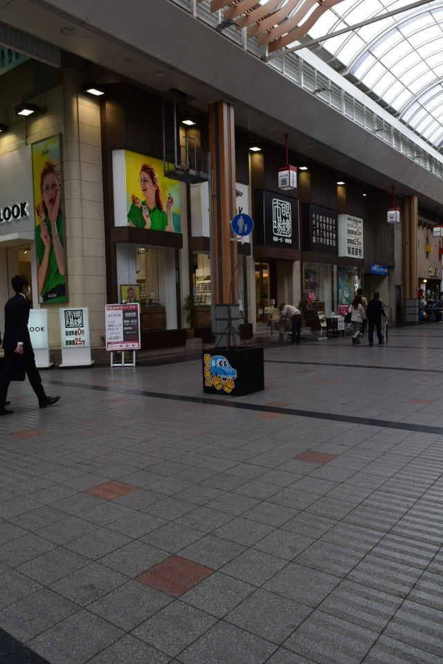 不動貯金銀行の店舗について_f0142606_14434836.jpg