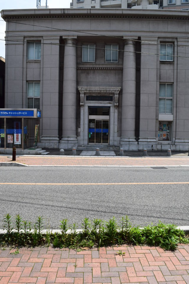 不動貯金銀行の店舗について_f0142606_15183658.jpg