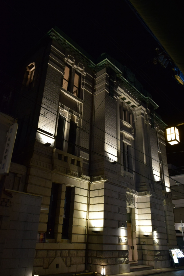 不動貯金銀行の店舗について_f0142606_21012295.jpg